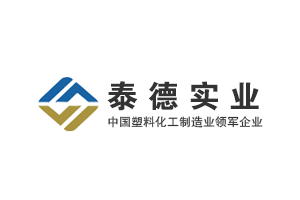 龍泉創業創新研究院?本松新材成立熱管理系統聯合研發中心，共建熱管理系統新生態